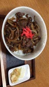旨味屋