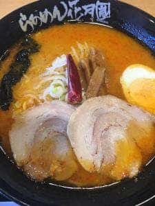 らあめん花月嵐 那須ガーデンアウトレット店