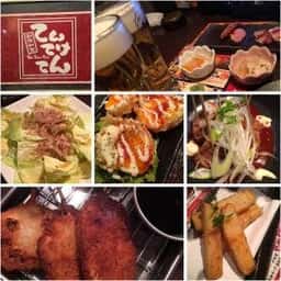 300円均一居酒屋 てんてけてん 葛西店
