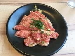 清香園 光の森店