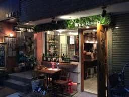 Wine Room