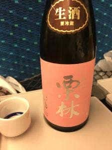 はせがわ酒店 麻布十番店