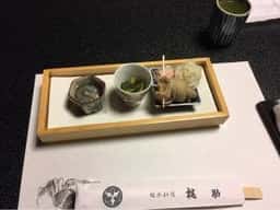 梶助