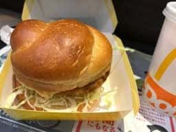 マクドナルド 相模原駅ビル店