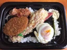 ほっともっと 烏丸丸太町店