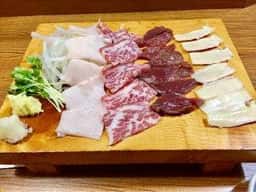 大阿蘇