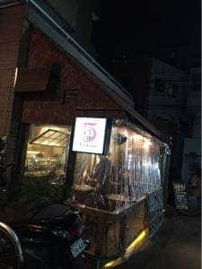 五感 池袋3号店 GRILL&WINE