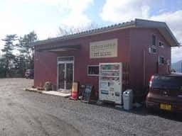 cafe waka