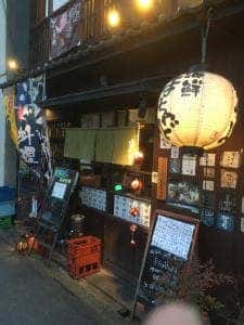 まちゃど