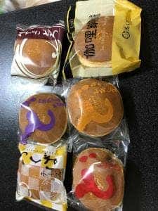 志ち乃つくば学園店