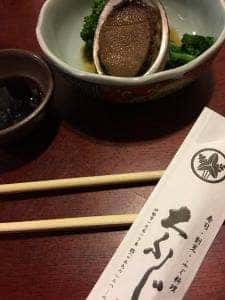 大ふじ
