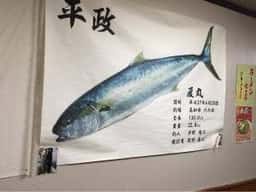 ラーメン日生港