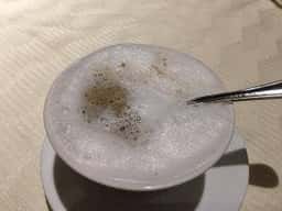 那須テラス