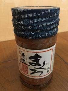 わっぱや EXPASA足柄上り店