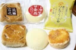 リブラン 栄町総本店