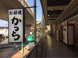 かつら