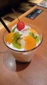 きんのぶた 箕面小野原店