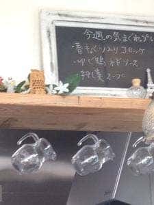 Happy Cafe