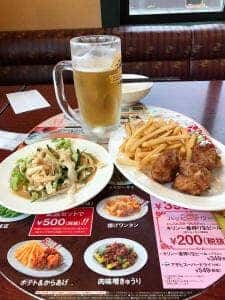 バーミヤン 市原白金店