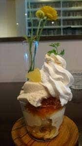 Cafe TUTU
