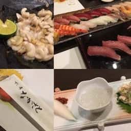 なかさと