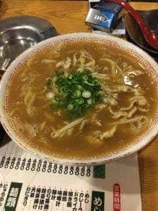 竹乃善