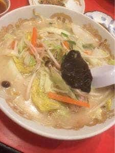 西華園