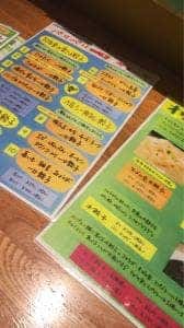 タカタカ