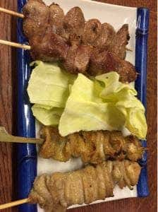 有明