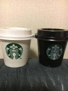 スターバックス コーヒー 松山市駅前店