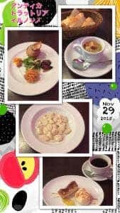 Antica Trattoria IL NONNO
