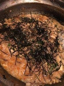丸幸