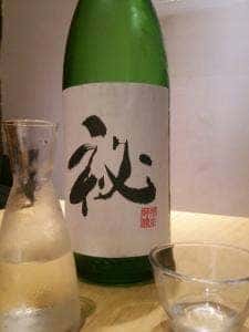 割烹 ふじ本