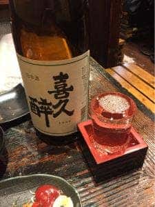 店長のひとりごと