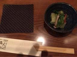 寿司きろく