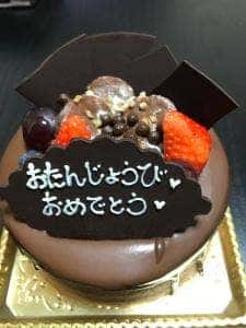 あき房