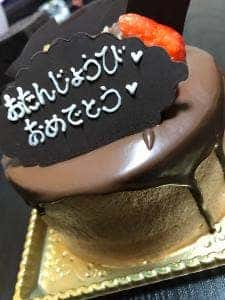 あき房