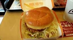 マクドナルド 山手幹線西宮店