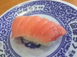 くら寿司 相模原中央店