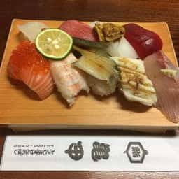 亀甲鮨