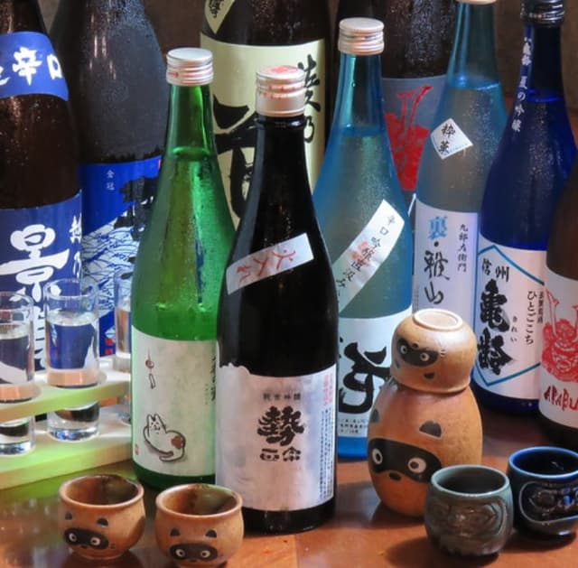 和洋ダイニング 錦 - サブ画像3