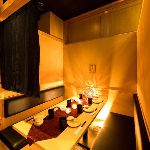 鮮魚×個室居酒屋 竹蔵 浜松町本店