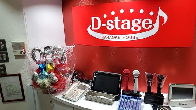 カラオケ Ｄ－ｓｔａｇｅ別府店 - サブ画像1