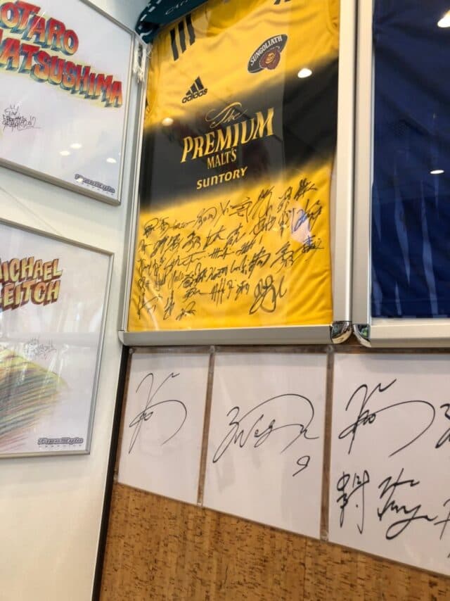 2ND FIVE -EIGHTHS - サブ画像1