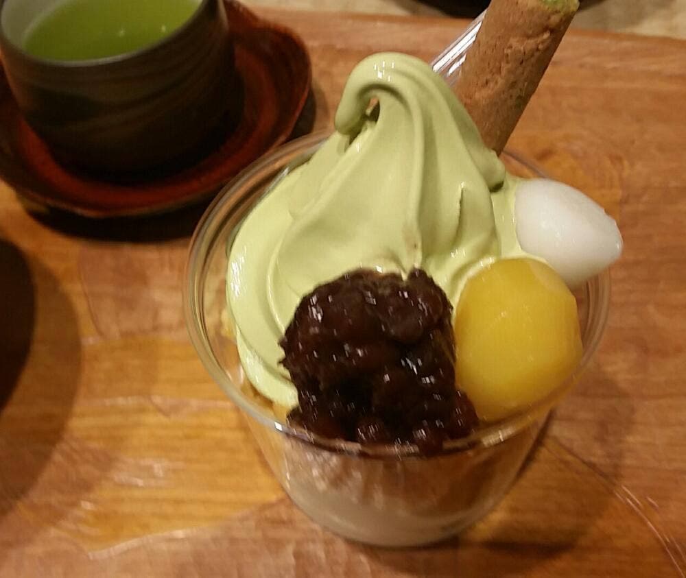 美老園