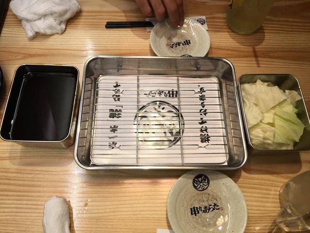 串カツあらた 2号店 - サブ画像2