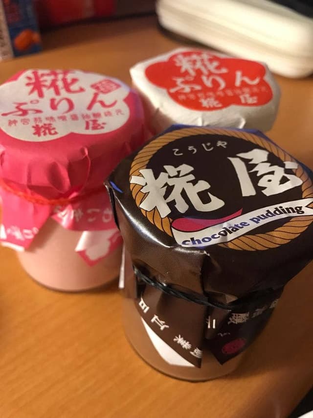 糀屋 本店 - サブ画像3