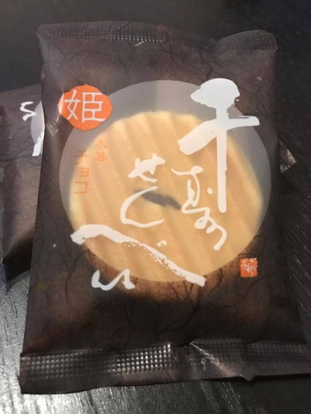 鼓月 京阪京橋店 - サブ画像1