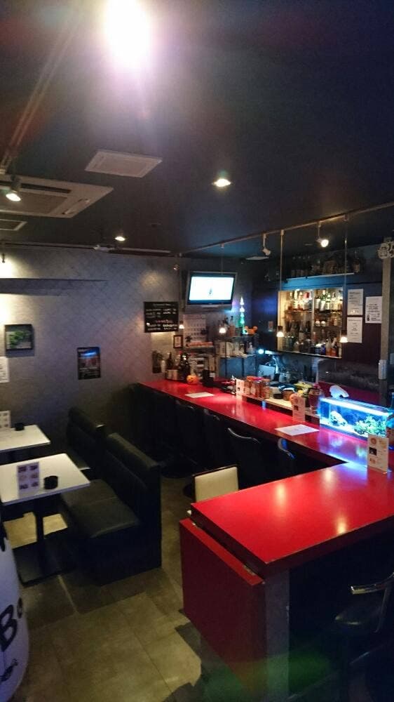 Bar REDLINE