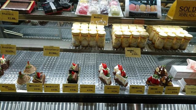 仏蘭西菓子処 ぽむどーる - サブ画像2